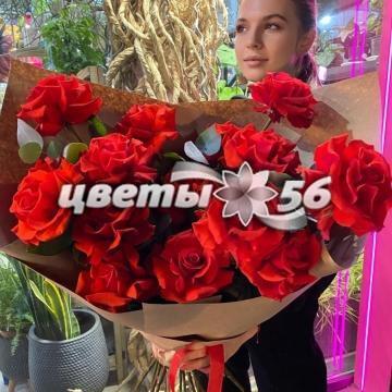 Доставка цветов по г оренбург доставка цветов по украине донецк